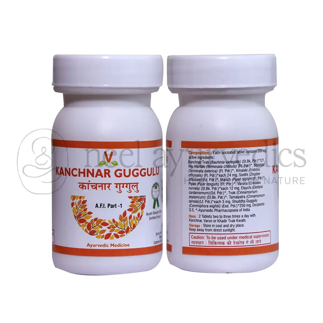 Virgo Kanchnar Guggulu Virgo Kanchnar Guggulu