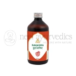 Virgo Kutajrishta - 450 ml (pack of 2) 1 Virgo Kutajrishta