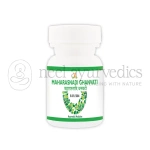 Virgo Maharasnadi Ghanvati