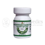 Virgo Mahasudarshan Tablet (pack of 4) 1 Virgo Mahasudarshan Tablet