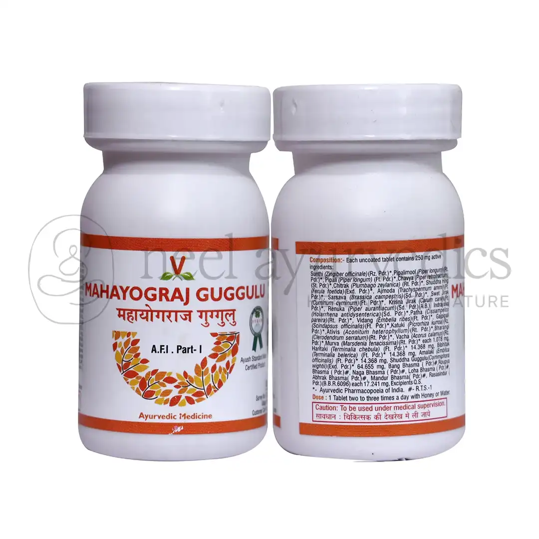 Virgo Mahayograj Guggulu Virgo Mahayograj Guggulu