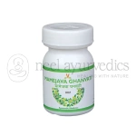 Virgo Mamejava Ghanvati