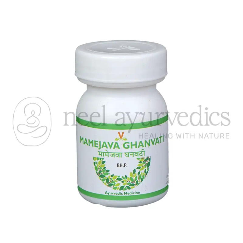 Virgo Mamejava Ghanvati