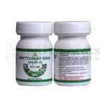 Virgo Mrityunjay Rasa 1 Virgo Mrityunjay Rasa