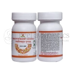 Virgo Panchtiktaghrit Guggul