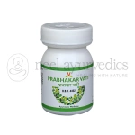 Virgo Prabhakar Vati