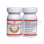 Virgo Punarnavadi Guggulu – Active