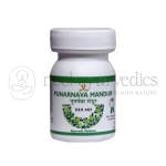 Virgo Punarnavadi Mandur