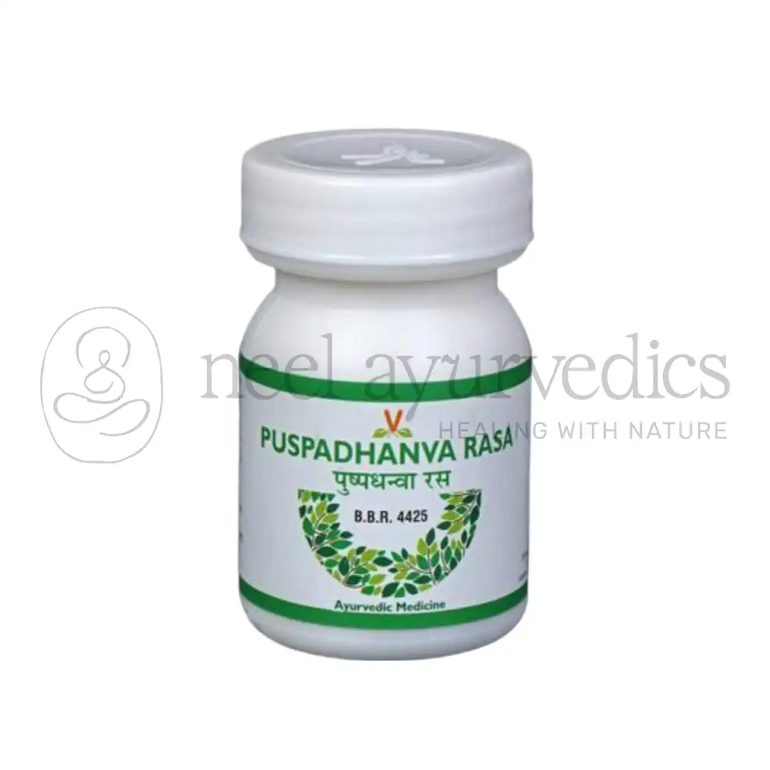 Virgo Pushpadhanva Rasa Virgo Pushpadhanva Rasa