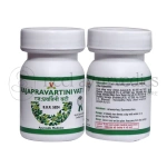 Virgo Rajapravartini Vati