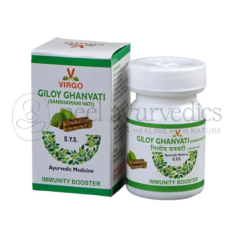 Virgo Sanshamani vati