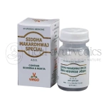 Virgo Siddha Makardhwaj Special