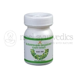 Virgo Sudarshan Ghanvati