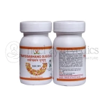 Virgo Trayodashang Guggulu