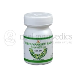 Virgo Tribhuvankirti Rasa