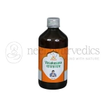 Virgo Vasakasava (pack of 2) 1 Virgo Vasakasava