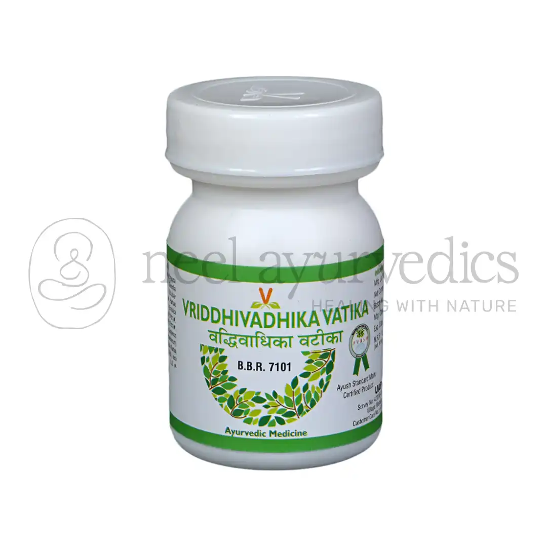 Virgo Vriddhivadhika Vati Virgo Vriddhivadhika Vati