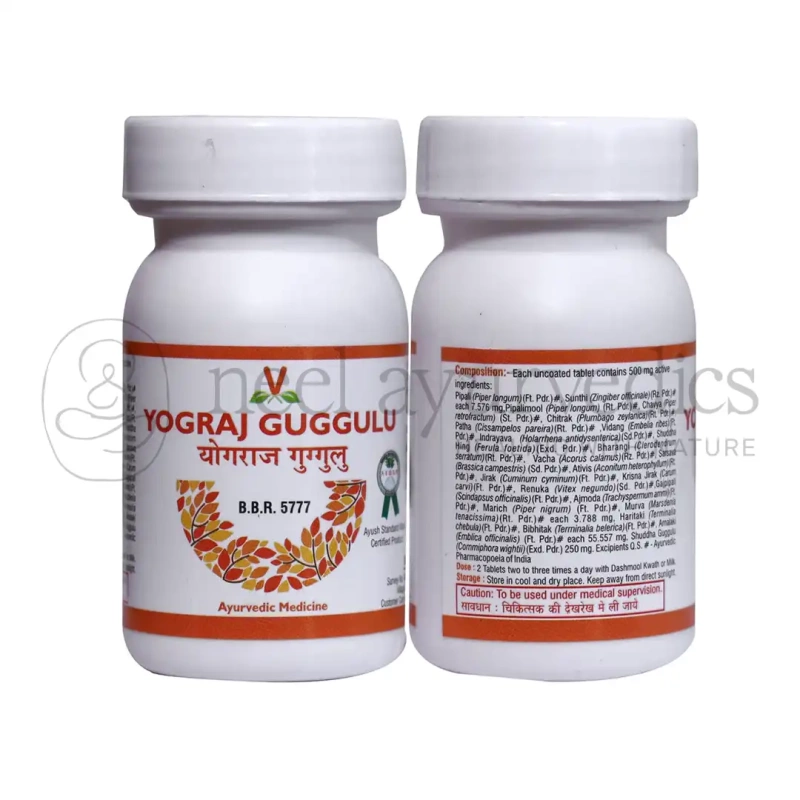 Virgo Yograj Guggulu