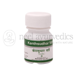 Dhanvantari KanthSudhar Vati – 10 GM