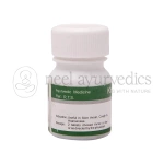 Dhanvantari KanthSudhar Vati – 10 GM