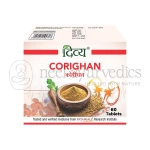 Patanjali Divya Corighan – 60 Tab