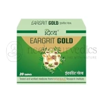 Patanjali Divya Eargrit Gold – 20 Tab