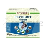 Patanjali Divya Fevogrit Tablet – 60 Tab (2)