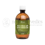 Patanjali Divya Godhan Ark – 450 ml