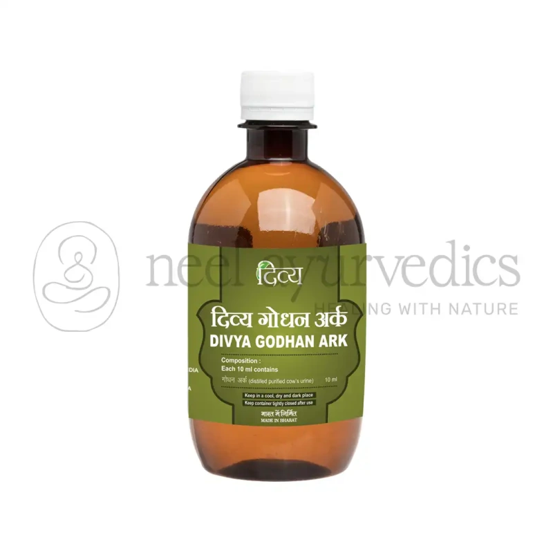 Patanjali Divya Godhan Ark – 450 ml