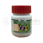 Patanjali Divya Mahashankh vati