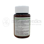 Patanjali Divya Weightgo Tablet – 60 Tab