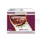 Patanjali Divya haemogrit Vital Tablet – 60 tab