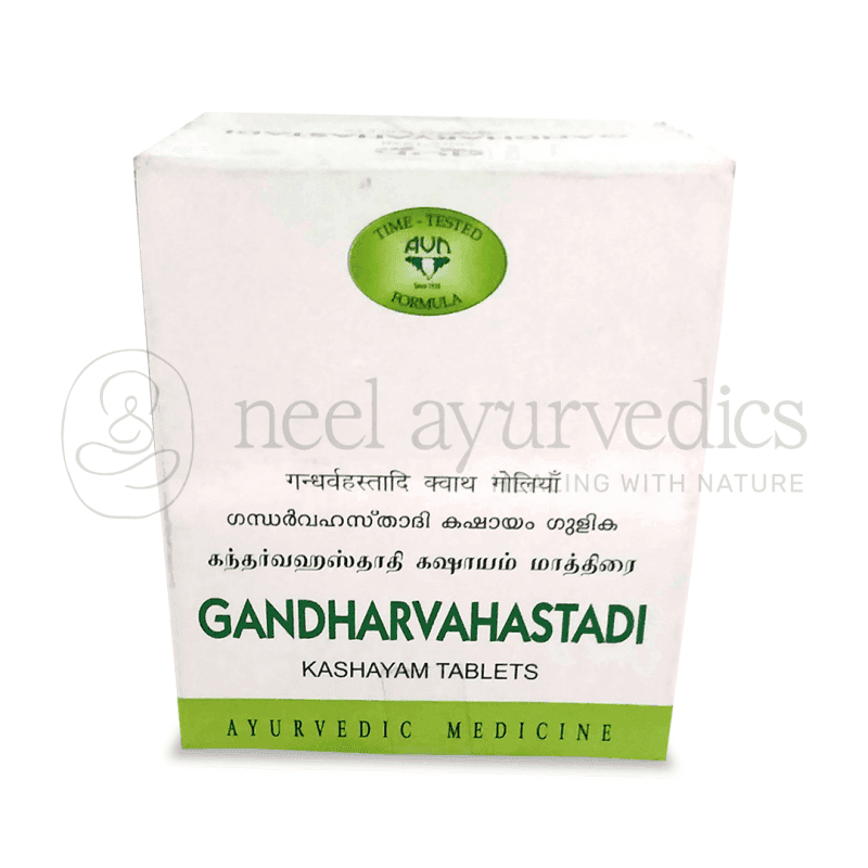 Avn Gandharvahastadi Kashayam Tablet