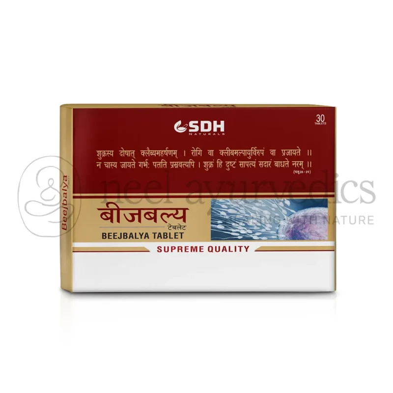 SDH BeejBalya Tablet