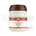 AVP Dasamoolarasayanam – 200 GM