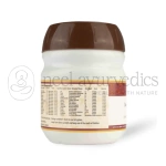 AVP Dasamoolarasayanam – 200 GM