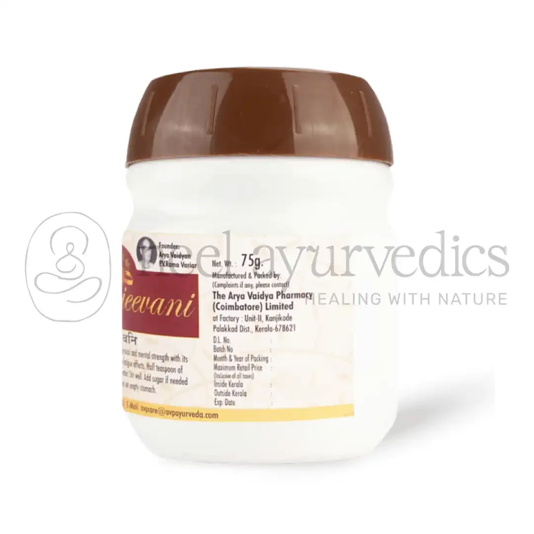 AVP Punarjeevani – 75 GM AVP Punarjeevani – 75 GM