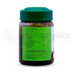 Vaidyaratnam Bhrahmee Ghrutham – 150 GM