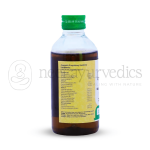 Vaidyaratnam Cheriya Balathailam – 200 ML