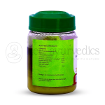 Vaidyaratnam Dadimadi Ghrutham – 150 GM