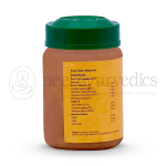 Vaidyaratnam Dhathryadi Ghrutham – 150 GM