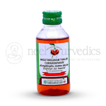 Vaidyaratnam Hinguthrigunam Thailam Chikkanapakam – 100 ml