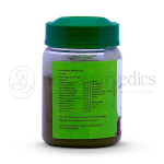 Vaidyaratnam Indukantham Ghrutham – 150 Gm