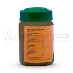 Vaidyaratnam Jeevanthyadi Ghritham – 150 Gm (1)