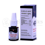 Vaidyaratnam Kachayapanam – 10 GM