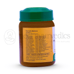 Vaidyaratnam Kalyanakam Ghrutham – 150 GM