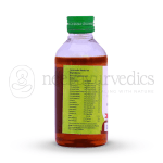 Vaidyaratnam Mahamasha Thailam – 450 ML