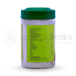 Vaidyaratnam Narasimha Rasayanam – 350 Gm