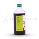 Vaidyaratnam Neelibhrungadi Kera Thailam – 450 ML