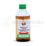 Vaidyaratnam Nishkalkan Thailam – 200 Ml